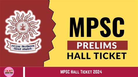 Mpsc Hall Ticket Ar Carrier Point