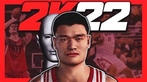 The Official Yao Ming Face Creation Nba K Creation Youtube