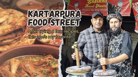 KARTARPURA FOOD STREET In Ramzan Siri Paya Mutton Chanay Lassi