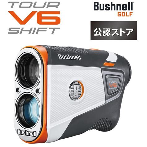 ブッシュネル Bushnell ピンシーカーツアーv6シフトジョルト ゴルフ用レーザー距離計 日本正規品 V6joltゴルフ用品専門店 Golf Shop Way 通販 Yahoo