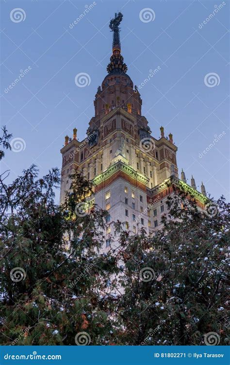 Lomonosov Moscow State University At Winter Mgu The Sparrow Hills