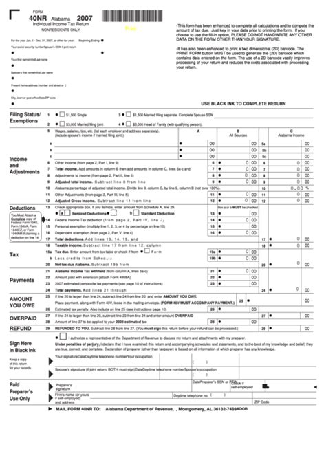 Alabama Individual Income Tax Return Form 40 Fillable Printable Forms Free Online