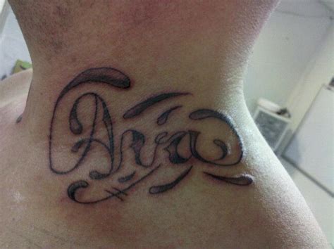 Ava Lettering By Truebluetattoo On Deviantart