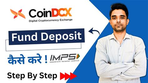 How To Add Funds In Coindcx Coindcx Me Fund Add Kaise Kare How To