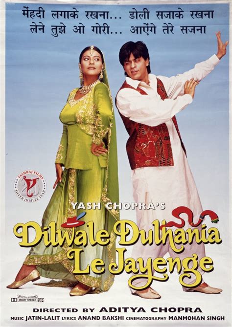 Dilwale dulhania le jayenge hindi movie - angelpooter