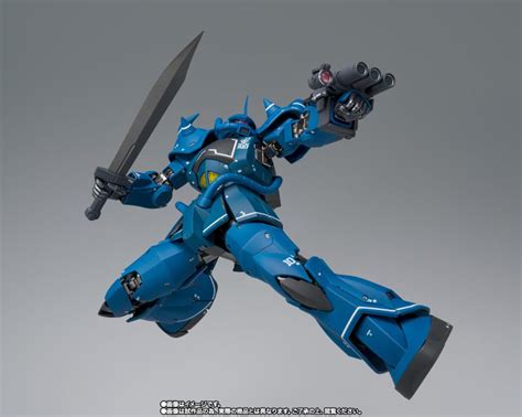 Mobile Suit Gundam Gundam Fix Figuration Metal Composite Ms B Gouf