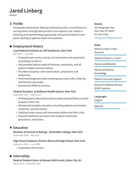 Medical Resume Examples And Templates 2024 ·