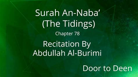 Surah An Naba The Tidings Abdullah Al Burimi Quran Recitation