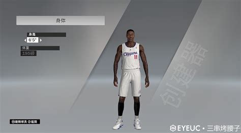 Jamal Crawford Cyberface And Body Model By Shoddy Series For 2k21