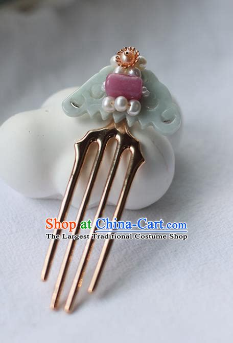 Chinese Classical Ancient Princess Golden Silk Peony Hair Comb Women