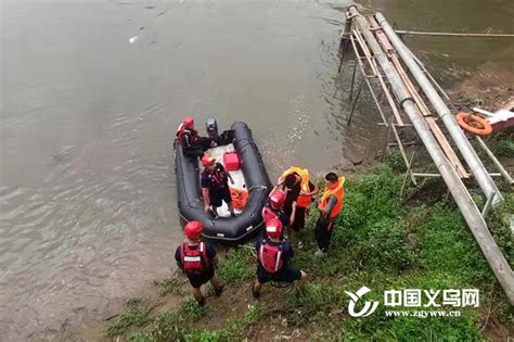 三名00后小伙被困江中 消防水域救援队成功营救 救援 义乌新闻