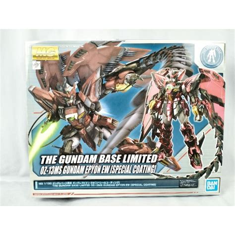 The Gundam Base Limited Gundam Epyon Ew Oz Ms Special Coating Mg