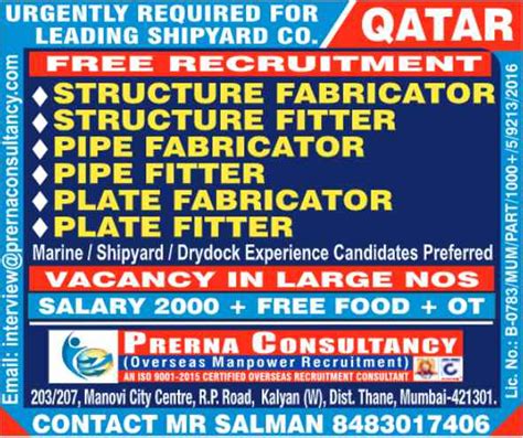 Exciting Job Opportunities In Qatar Gulf Job Want