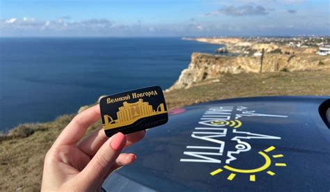 Транспондер T-Pass для платных дорог: что это, сколько стоит, плюсы и ...