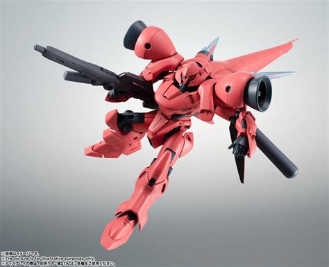 「ガンダム0083 Stardust Memory」幻のガンダム試作4号機を偽装―― ガーベラ・テトラ、“robot魂”で立体化！ 2021