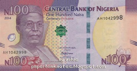 Commemorative Nigeria 100 Niara 2014 Commemorative Centenary 1914 2014