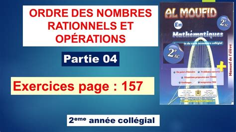 Ordre Des Nombres Rationnels Et Op Rations Partie Al Moufid En