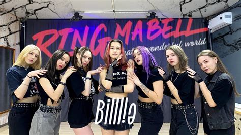 One Take Billlie Ring Ma Bell Dance Cover By Foxytouch Russia