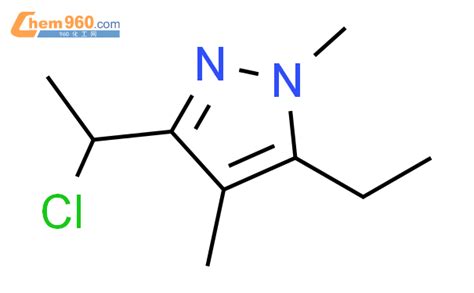 Chloro Ethyl Ethyl Dimethyl H Pyrazole