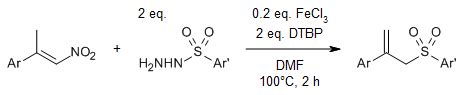 Di Tert Butyl Peroxide DTBP