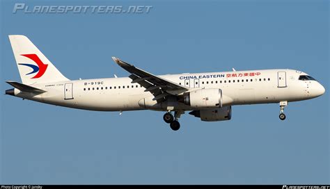 B C China Eastern Airlines Comac C Std Photo By Jansky Id