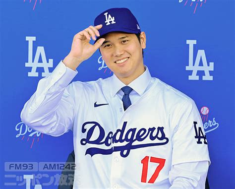 山本由伸獲得にも貢献 ドジャース・大谷翔平が本気で目指すもの ニッポン放送 News Online