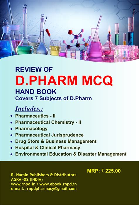 D Pharm Mcq Hand Book Second Year As Per Pci Bte Syllabus Rnpd