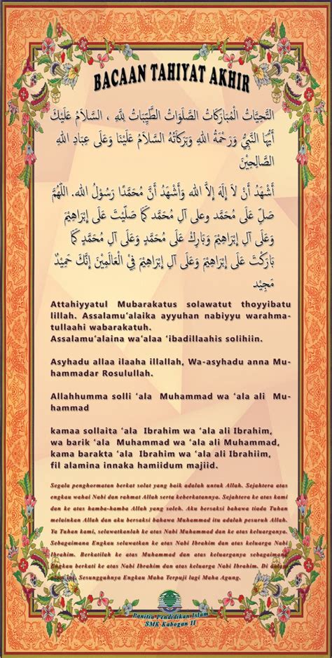 Bacaan Doa Tahiyat Awal Rumi Maksud Makna Bacaan Dalam Rukun Solat