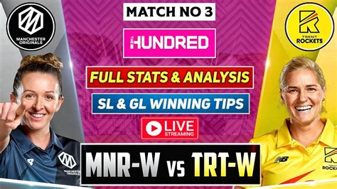 MNR Vs TRT Live MNR W Vs TRT W Dream 11 Team Of Today Match YouTube