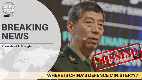 Chinas Defence Minister Missing Li Shangfu Under House Arrest Hindi Youtube