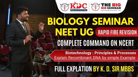 NEET UG Biotechnology Explain Recombinant DNA By Simple Example