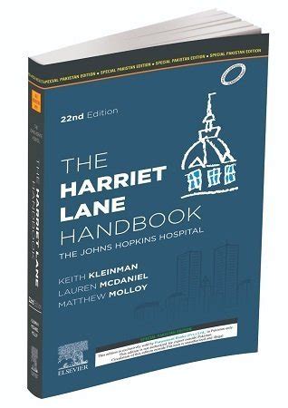 The Harriet Lane Handbook Nd Edition Booksplus Pakistan