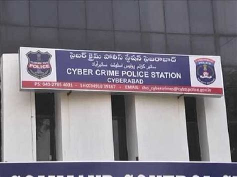 Cybercrime Cases Rise In Hyderabad City Police Booked Cases In