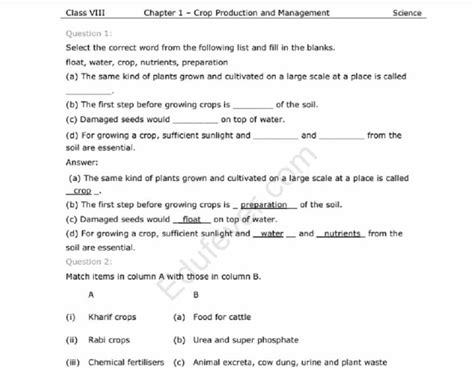 Ncert Solutions For Class 8 Science Chapter 1 Updated For 2019 20 Ncert Solutions Class 8