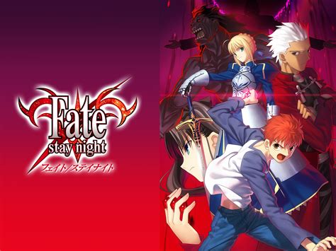 無料視聴あり アニメ『fate Stay Night』の動画まとめ 【初月無料】動画配信サービスのビデオマーケット