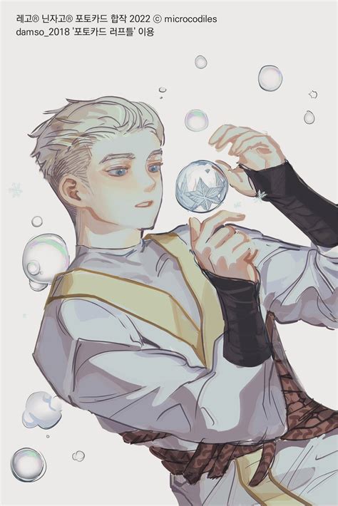 Microcodiles On Twitter 레고 닌자고 귀여운 인형 레고