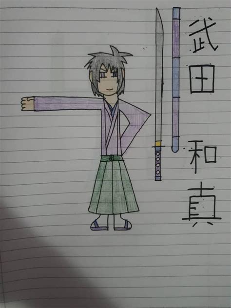 combat kazuma black dragon sword  shocker  deviantart