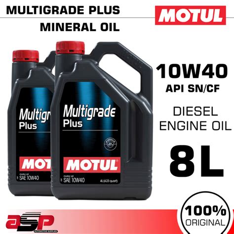 Motul W Multigrade Plus Engine Oil Liters Lazada Ph