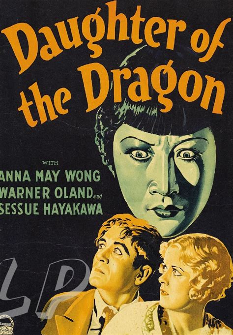 Daughter Of The Dragon Dvd 1931 Anna May Wong Fu Manchu