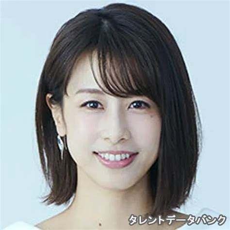 実は「教員免許」を持っている美人女子アナランキング