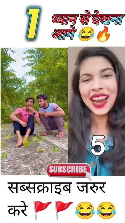 कियू उदास बैठा है 🤣🔥 Funny Comedy Vइकराम Abcvlogs Surajrox Realfools Shortsfeed Yt Youtube