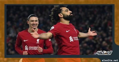 محمد صلاح يشرفني أن أستمر في صنع التاريخ مع ليفربول موقع السلطة