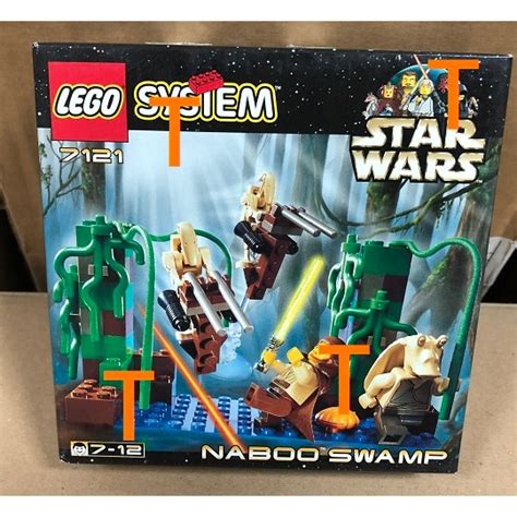 Lego Naboo Swamp