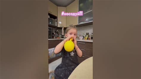 Продувочный тренажер #носодуй #отит #лечимотит #врач #больница - YouTube
