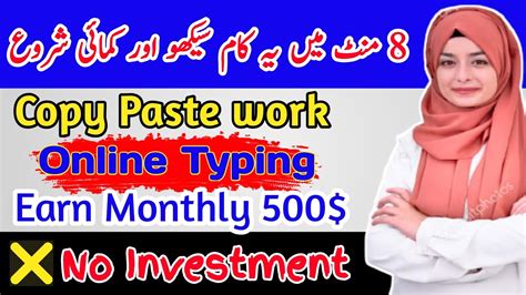 Earn Money Online By Simple Copy Paste Work Resume Writing Online