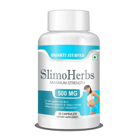 Slimo Herbs Maximum Strength Capsule In Hindi की जानकारी लाभ फायदे उपयोग कीमत खुराक नुकसान