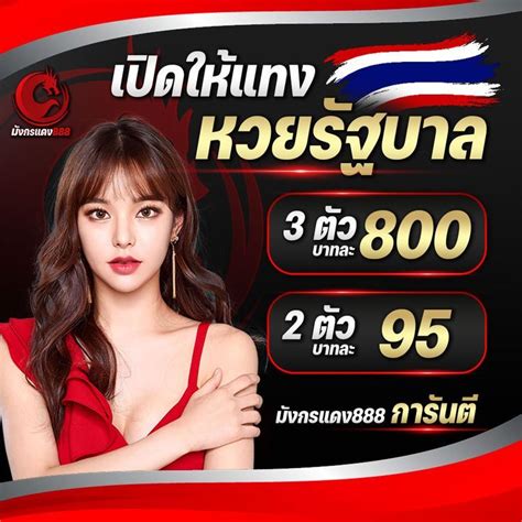 รับออกแบบ Ads แบนเนอร์ โลโก้ สายเทา ออกแบบ แบนเนอร์บอล แบนเนอร์เกม