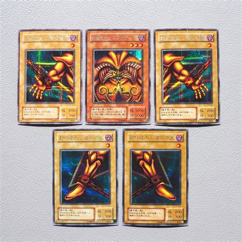 Top 25 Most Expensive Rarest Yu Gi Oh Cards In The World