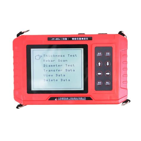 Jy S Integrated Concrete Rebar Location Scanner With Rebar Grid