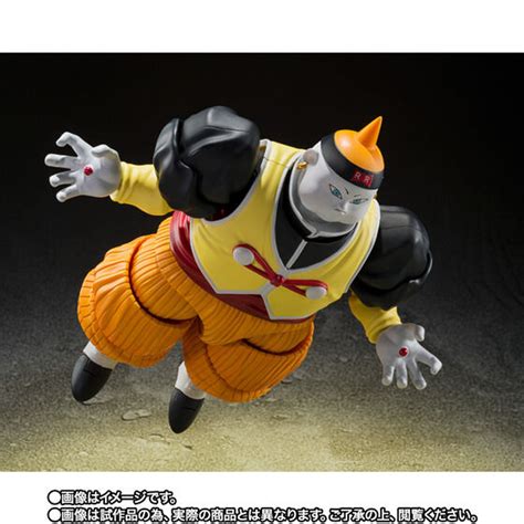 S.H.Figuarts Android 19 (Dragon Ball Z) Action Figure